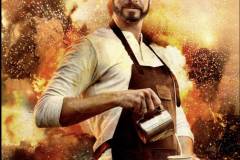 filmposter_2020-Barrie-Barista